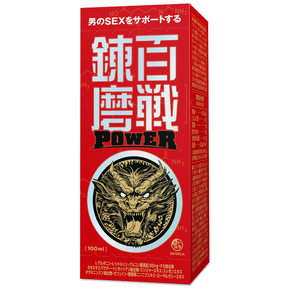 百戦錬磨　ＰＯＷＥＲ     UHTP-117