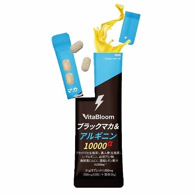 ブラックマカ＆アルギニン10000α 商品説明画像2