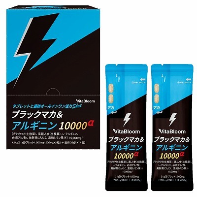 ブラックマカ＆アルギニン10000α　　20個入 商品説明画像1