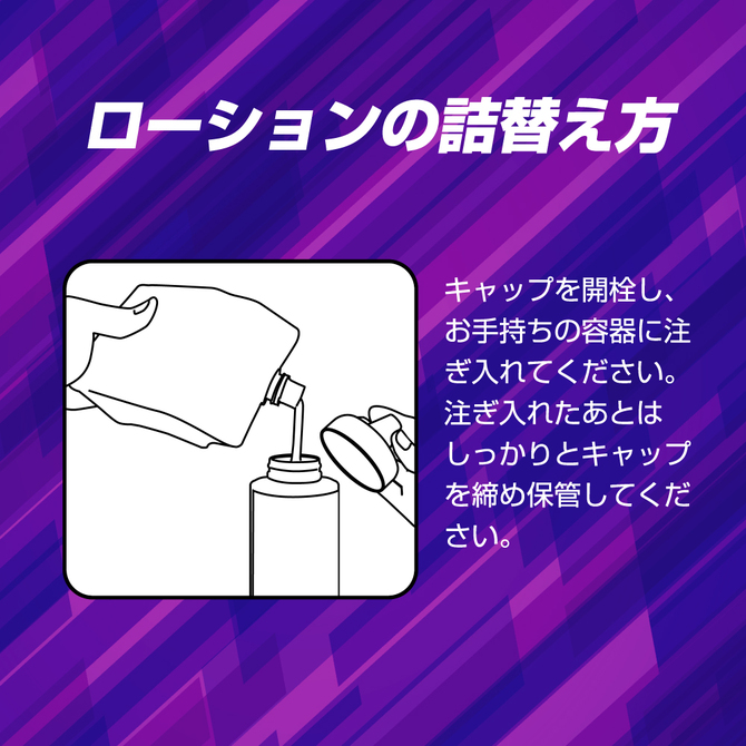 あなじる 1000ml 商品説明画像6