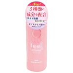 feel.VIO Lotion（フィールブイアイオーローション）145ml