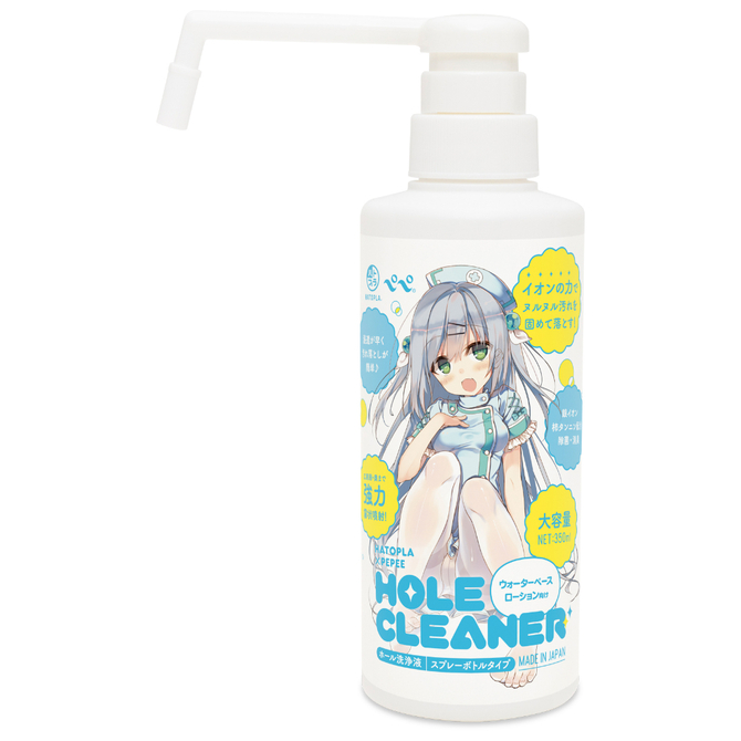 HATOPLA×PEPEE　HOLE　CLEANER［ホール洗浄液］　スプレーボトルタイプ　－ウォーターベースローション向け－     UHTP-088 商品説明画像1