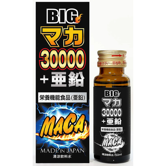 ＢＩＧマカ30,000㎎ 商品説明画像1