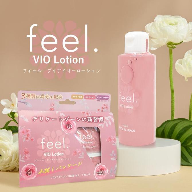 feel.VIO Lotion（フィールブイアイオーローション）7ml×5枚入 商品説明画像8