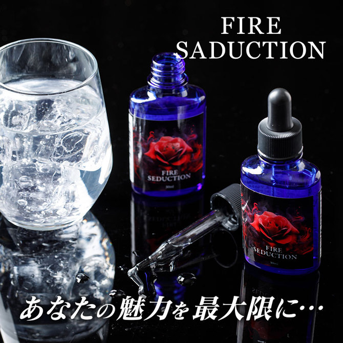 FIRE SEDUCTION / ファイヤーセダクション 商品説明画像6