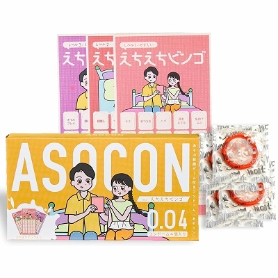 あそぶ前戯ゲーム付きコンドーム「ASOCON」Vo3 商品説明画像1