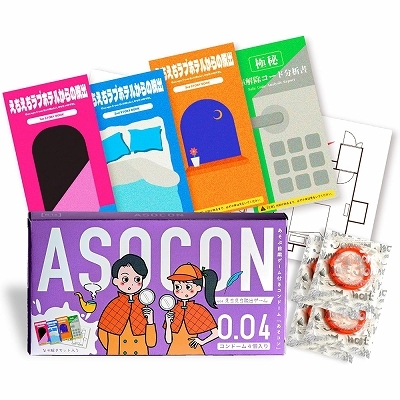あそぶ前戯ゲーム付きコンドーム「ASOCON」Vo4 商品説明画像1