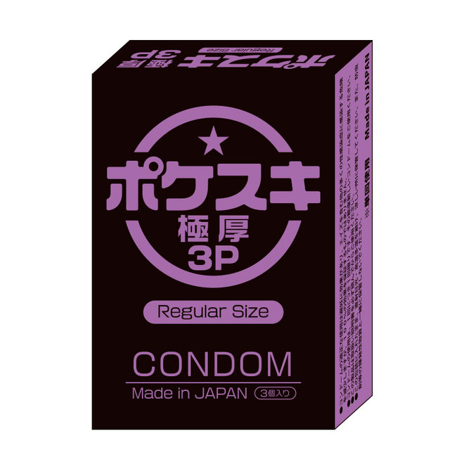 ポケスキ3P　極厚 商品説明画像1