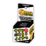 サオにぬるとイイやつ 男性用サプリメント