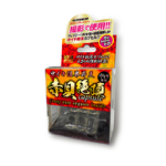 【M-ZAKKA限定DVDプレゼント!!】 中イキ限界昇天　赤貝絶頂capsule     AVCG-026