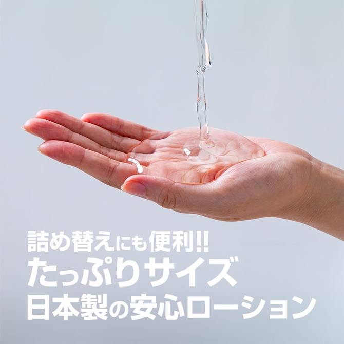 【特価限定品】無印ローション2.4L 商品説明画像3