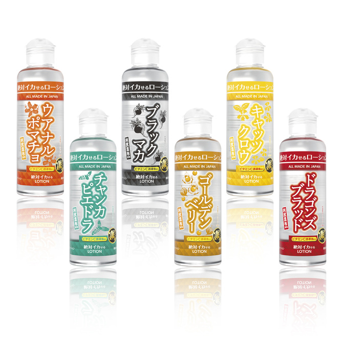 絶対イカせるローション　ウアナルポマチョ　180ml 商品説明画像4