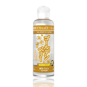絶対イカせるローション　ゴールデンベリー　180ml