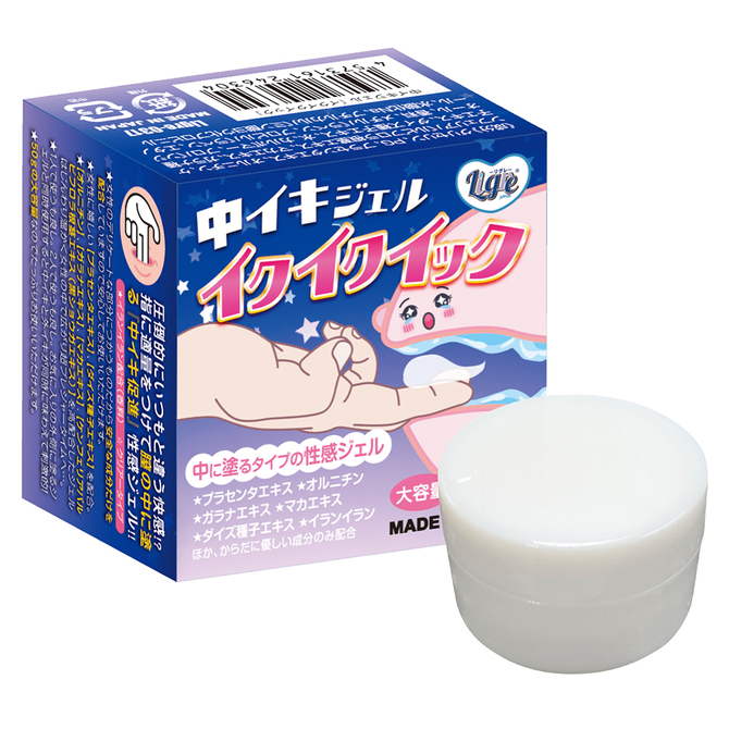 中イキジェル「イクイクイック」 50g　Ligre-0317 商品説明画像2