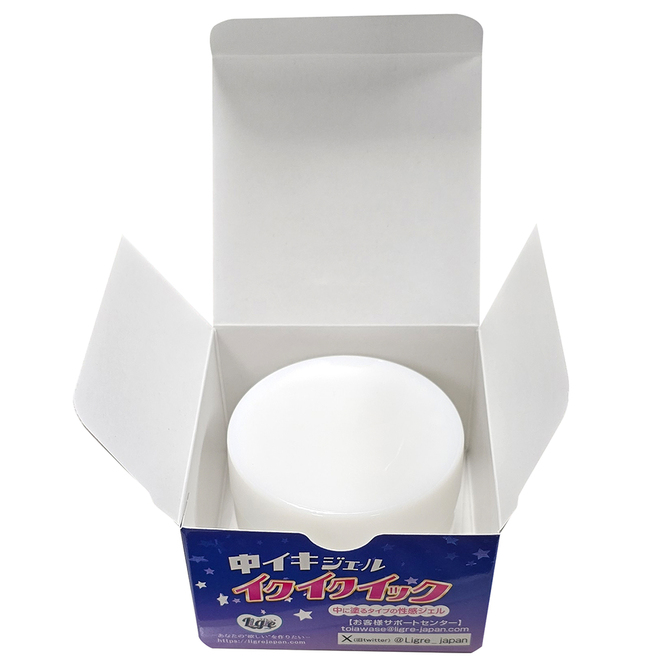 中イキジェル「イクイクイック」 50g　Ligre-0317 商品説明画像3