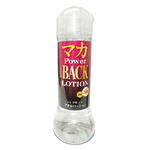 マカ　POWER　BACK　LOTION　360ml（MILUT-022）