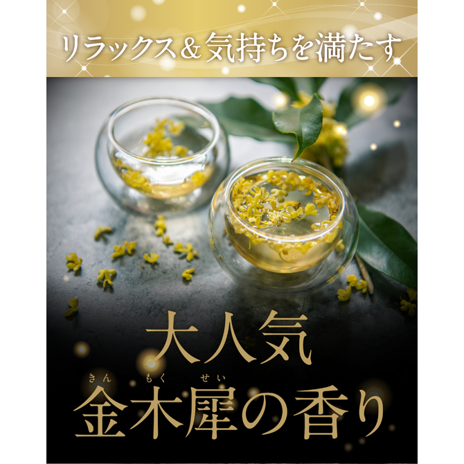 デリケートゾーン　ＶＩＯ　専用石けん　【現役ご指名Ｎｏ．１が推薦】　黒ズミオフ　　［ルナ　ジャムウソープ　］　無添加　キンモクセイの香り　ソープ　日本製　６０ｇ（ＬＪ－００２） 商品説明画像3