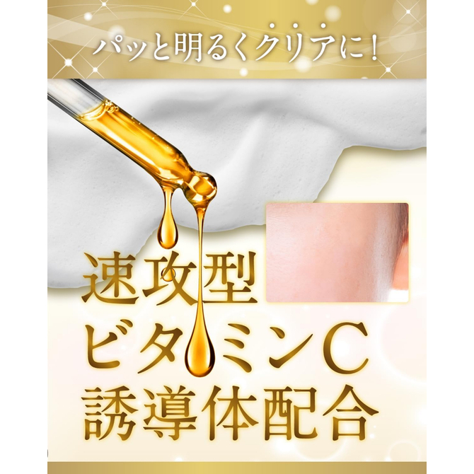 デリケートゾーン　ＶＩＯ　専用石けん　【現役ご指名Ｎｏ．１が推薦】　黒ズミオフ　　［ルナ　ジャムウソープ　］　無添加　キンモクセイの香り　ソープ　日本製　６０ｇ（ＬＪ－００２） 商品説明画像5