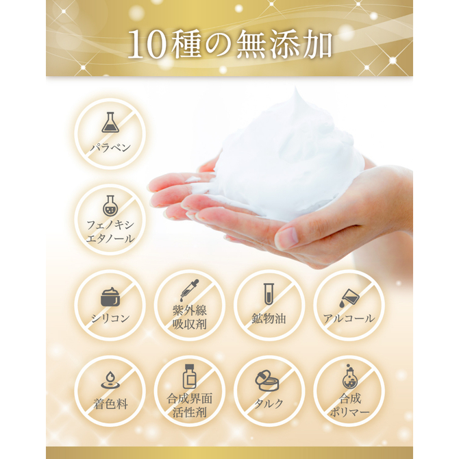 デリケートゾーン　ＶＩＯ　専用石けん　【現役ご指名Ｎｏ．１が推薦】　黒ズミオフ　　［ルナ　ジャムウソープ　］　無添加　キンモクセイの香り　ソープ　日本製　６０ｇ（ＬＪ－００２） 商品説明画像8