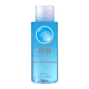 超純ローション アイスミント　60ml