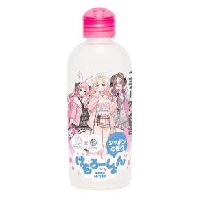 けもろーしょん　お風呂あがりに＿コラーゲン配合　シャボンの香り UHTP-046