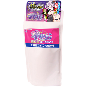 半熟サキュバス魔改造ローション　１０００ｍｌ     USDM-130