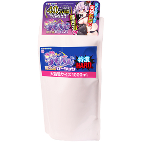 半熟サキュバス魔改造ローション　特濃ハード　１０００ｍｌ