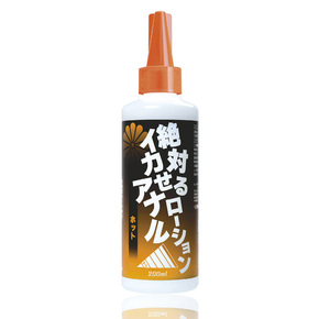絶対イカせるアナルローション　ホット 200ml