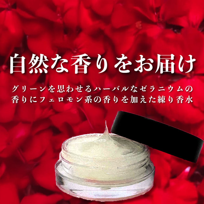 DOCTOR MAGIC オナケアプラス ムスク 商品説明画像3