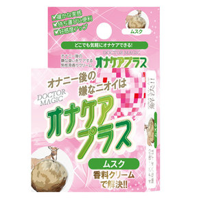 DOCTOR MAGIC オナケアプラス ムスク
