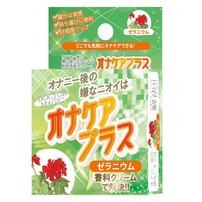DOCTOR MAGIC オナケアプラス ゼラニウム 商品説明画像1