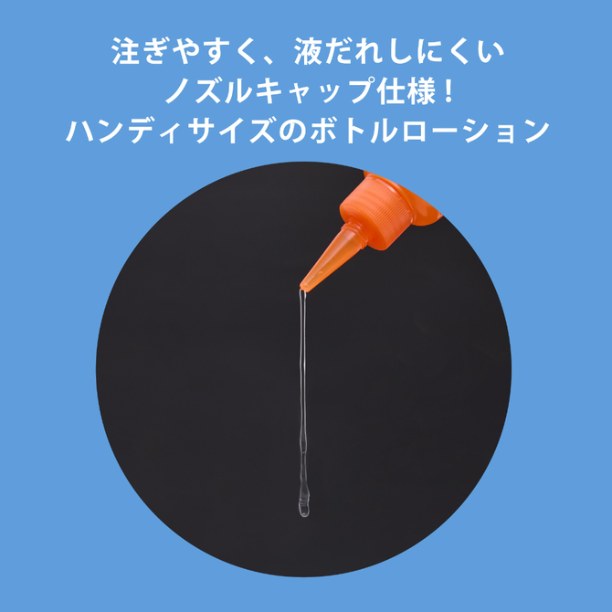 Ａ３アナルローション　ＣＯＬＤ　１２０ｍｌ     UHTP-207 商品説明画像5