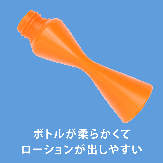 Ａ３アナルローション　ＣＯＬＤ　１２０ｍｌ     UHTP-207 商品説明画像6