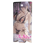 三芳の匂い　オタク友達とのセックスは最高に気持ちいい	TMT-1856