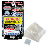 LONG STRONGカプセル イキピタッ!!カプセルPLUS