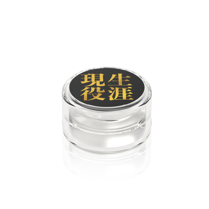 生涯現役クリーム 大絶倫（男性用） 商品説明画像3