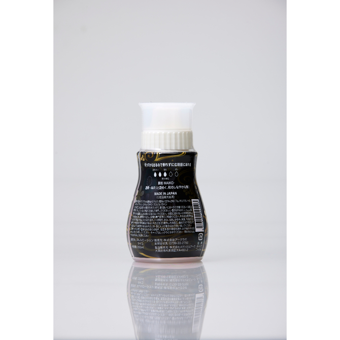 ＮＵＲＥＲＵローション（マイコ）２５０ｍｌ 商品説明画像2