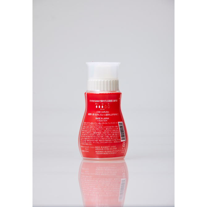 ＮＵＲＥＲＵローション（ダルマ）２５０ｍｌ 商品説明画像2