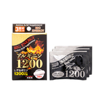 アルギニン1200 3粒パック×3袋