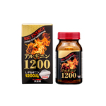 アルギニン1200 (60粒入)