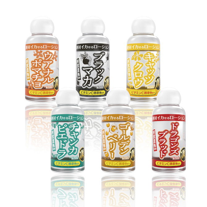 絶対イカせるローション　ウアナルポマチョ　50ml 商品説明画像4