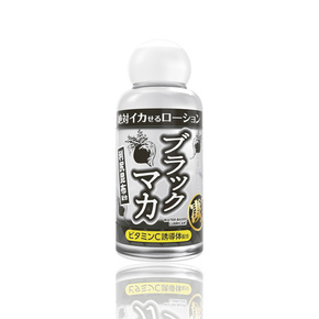絶対イカせるローション　ブラックマカ　50ml