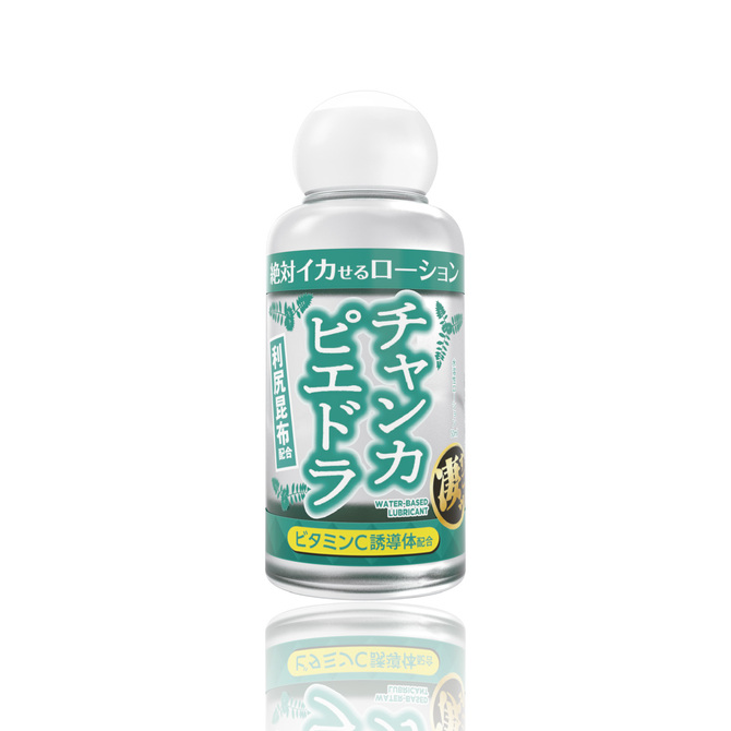絶対イカせるローション　チャンカピエドラ　50ml 商品説明画像1