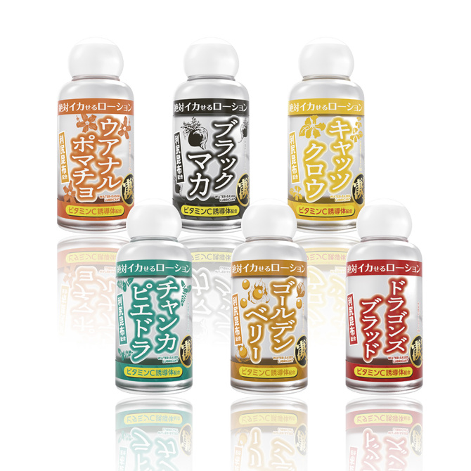 絶対イカせるローション　ゴールデンベリー　50ml 商品説明画像4