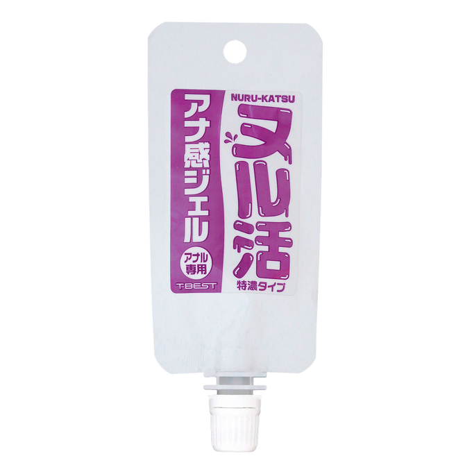 ヌル活　アナ感ジェル（ア●ル専用）     TBSP-278 商品説明画像1