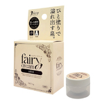 フェアリークリーム 女性用
