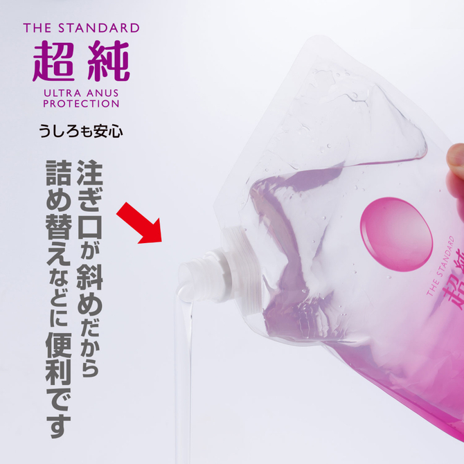 超純ローション　ウルトラエイナス　1000ml 商品説明画像3