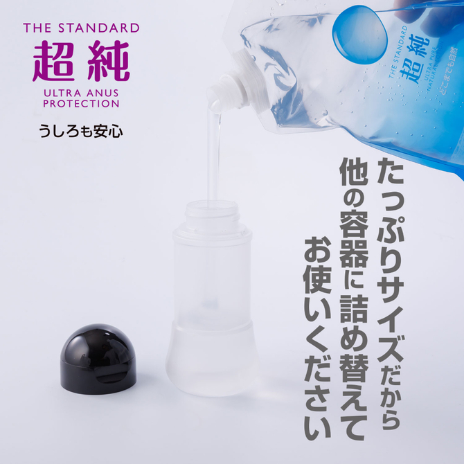 超純ローション　ウルトラエイナス　1000ml 商品説明画像4