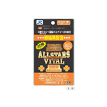 ALLSTARS VITAL JFC-001