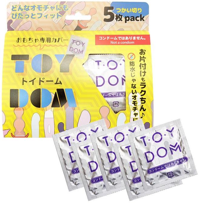 トイドーム　5個入 商品説明画像1